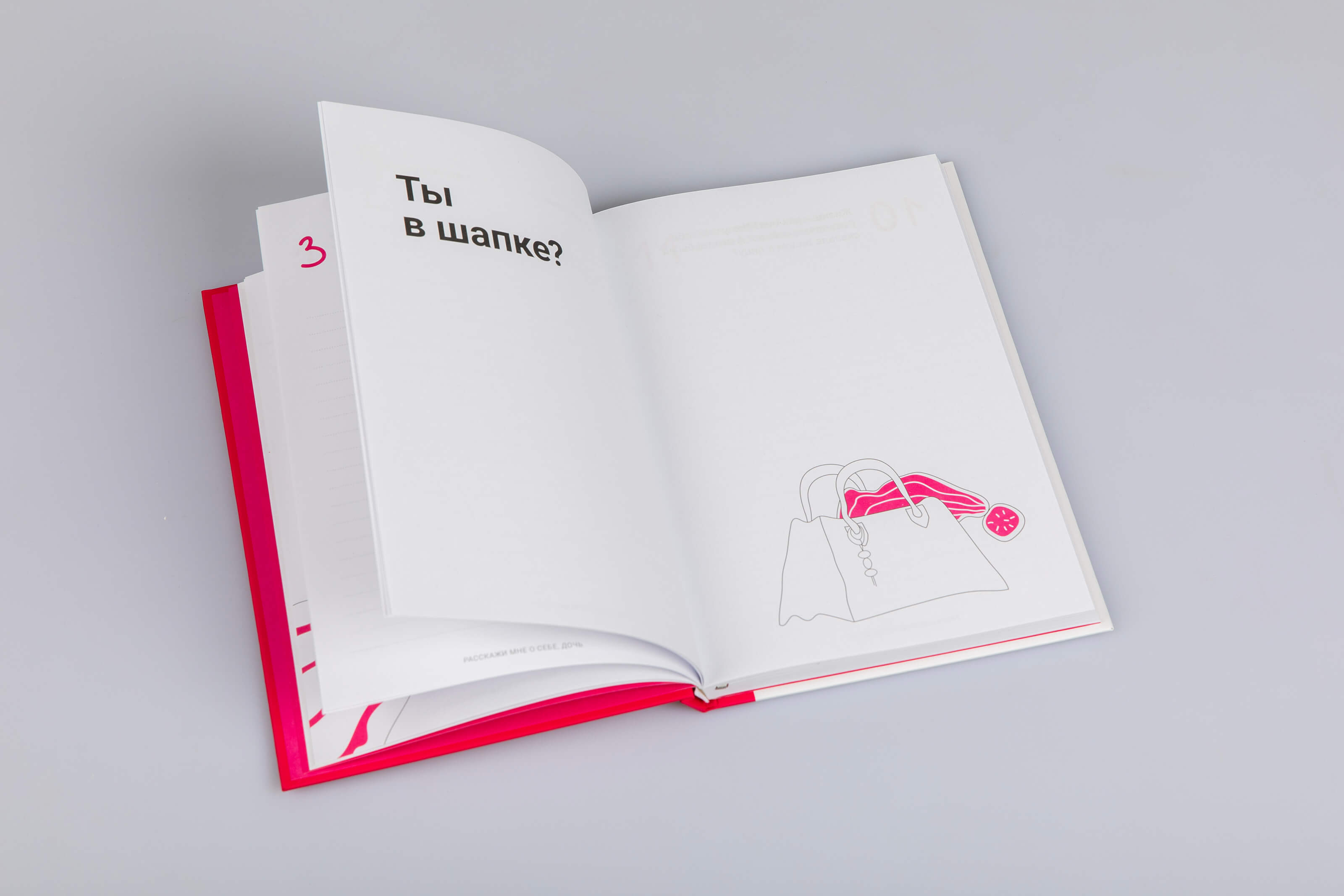 Фото отзыва 2